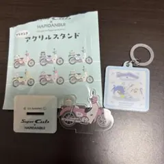 タキシードサム まとめ売り