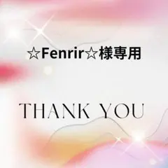 Item thumbnail for item ae2c38a8-4571-4572-8b72-afda1428d916