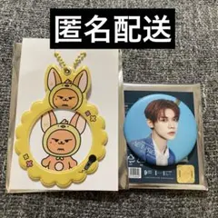 TXT プルバトゥ ファンチュン カバーキーリング ヨンジュン 缶バッジ