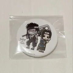 【未開封】ナルト プライズ 缶バッジ 再不斬 白 NARUTO ナルト オールスター缶バッジ 桃地再不斬 白 ザブザ ハク
