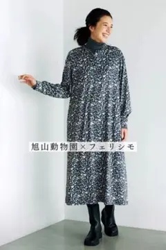 美品】ソージュ SOEJU レオパード柄ボウタイブラウス ブラウス