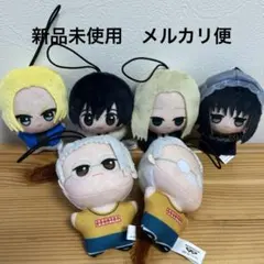 SAKAMOTO DAYS チビちびぐるみ　全６種　コンプリート