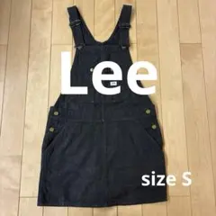 【Lee 】リー サロペットスカート レディース オーバーオール　綿100%