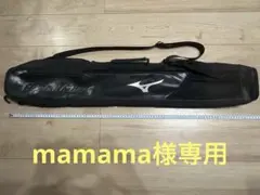 Item thumbnail for item 6ba41148-0bf9-4759-8758-258dea8dd0ce