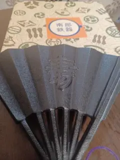 2026年最新】南部鉄器 扇子の人気アイテム - メルカリ