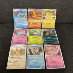 【美品】ブイズex 6種＋イーブイex 2枚セット　※バラ売りしません 美品】ブイズex 6種＋イーブイex 2枚セット ※バラ売りしま