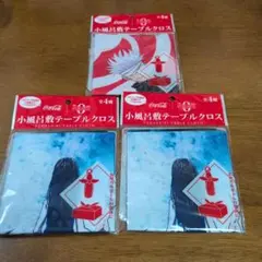呪術廻戦 コカコーラ 小風呂敷テーブルクロス