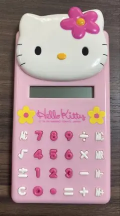 2026年最新】平成レトロハローキティ電卓の人気アイテム - メルカリ