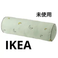 Item thumbnail for item 350f7181-9e97-4965-aed2-f0f810c12935