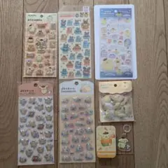 ポムポムプリン シール グッズ まとめ売り　８点