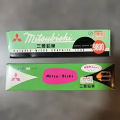 Item thumbnail for item d1b164e2-98d1-42a1-b6da-05068f38b49f