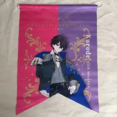 フラガリアメモリーズ フラメモ 企画展 A賞 BIGアクリルスタンド