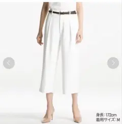 UNIQLO ドレープワイドアンクルパンツ XS