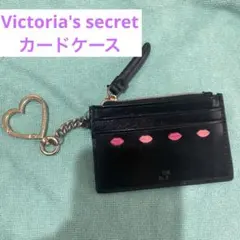 【正規品】Victoria's Secret カードケース小物入れ