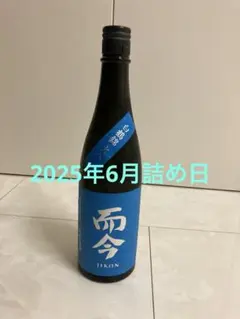 而今　白鶴錦　火入　激レア酒 而今白鶴錦火入純米大吟醸1800ml- WINE&TASTE 品迷網