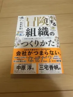 Item thumbnail for item dc3a8f87-ff66-4c87-9e67-30c502c94313