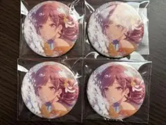 プロセカ　絵名　8b 缶バッジ　グリッター