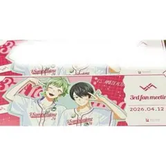 ビバレン ビバセカ エメラルド ケイト ヒロミ ファンミ 特典 - メルカリ