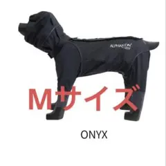 2026年最新】レインドッグガードの人気アイテム - メルカリ