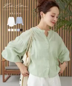 Item thumbnail for item cd1b7b3c-03ae-4148-93b9-14a8b8c5fa90