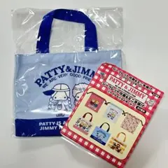 〆サンリオ PATTY&JIMMY ランダム ミニトートバッグ