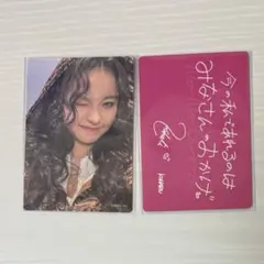 2026年最新】nonogirlsの人気アイテム - メルカリ