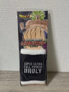 映画ドラゴンボール超　ブロリー　リストバンド