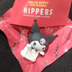 サンリオ　ヒッパーズ　クロミ　フィギュア