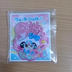 平成ファンシーコレクション★ウォーターシールっぽマスコット★うさぎ＆チワワ