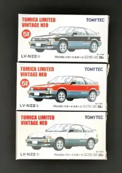【新品】TOMICALIMITEDVINTAGENEO トヨタカローラGT 新品】TOMICALIMITEDVINTAGENEO トヨタカローラGT - メルカリ