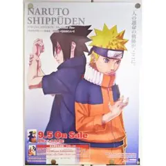 NARUTO ナルト 疾風伝 2007年 レンタル販促B2ポスター 非売品 - メルカリ