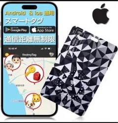 Item thumbnail for item 584e7498-7443-4704-a8d5-8cf7463fa6d4