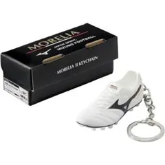 ミズノ モレリアII キーチェーン