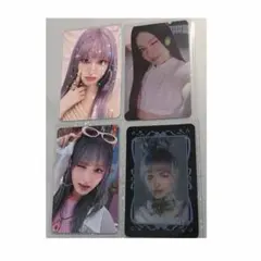 IVE リズ トレカ 4枚セット