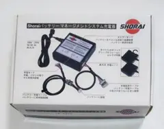 2026年最新】ショーライバッテリー 充電器の人気アイテム - メルカリ