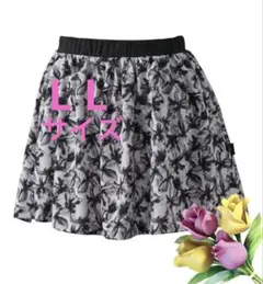 プリンステニススコートブラック花柄L L美品