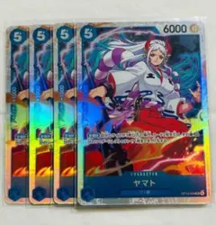 みかん様 リクエスト 2点 まとめ商品