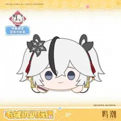 鳴潮 ツバキ ぬいぐるみ 2周年 会場限定グッズ Let's play - メルカリ