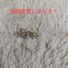 Item thumbnail for item 912b9f27-1f0d-4e59-a592-442be7fb2a81