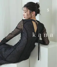 《ゲリラSALE開催中》kana｜幾何学柄レースバックオープンドレス　結婚式　Ｓ