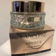 ランコムLANCOME アプソリュ ソフトボディバーム 大容量190mL - メルカリ