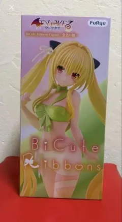 To LOVEる ダークネス BiCute 金色の闇 フィギュア　中身のみのサムネイル