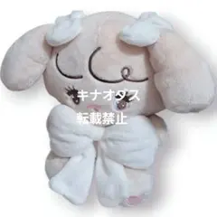 mikko characters 抱きしめおリボンぬいぐるみ ナッツ