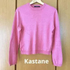 Item thumbnail for item 4435411a-fd9a-4b8d-9a83-d1fd047defa3