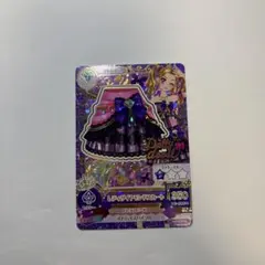 2025年最新】アイカツ レディダイヤモンドの人気アイテム - メルカリ