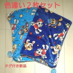 毛布 子ども用寝具