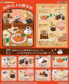 A*A様 ルネの陶器 RUNE みかん 少女 貯金箱 陶器 インテリア オレンジ