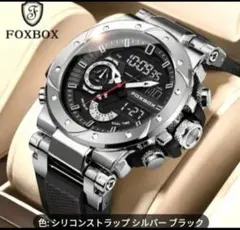 FOXBOX (LiGE) メンズ腕時計 デュアルウォッチ シルバー ブラックのサムネイル