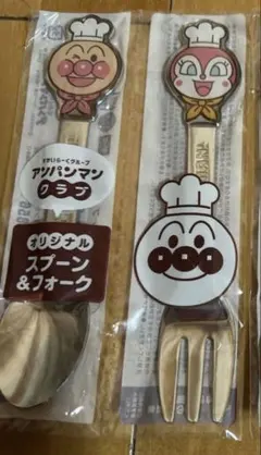 Item thumbnail for item 1e9c9756-ece1-41c9-aa9e-687a0624f53a