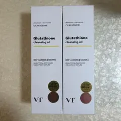 VTグルタチオンクレンジングオイル2本のサムネイル